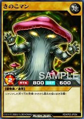 Mushroom Man (RD)