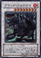 Black Brutdrago